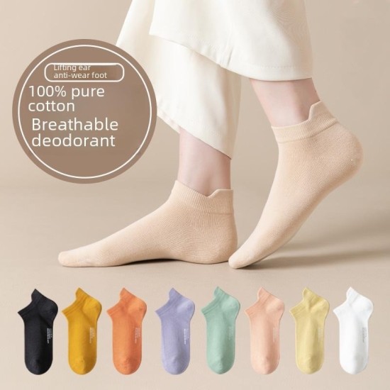 Women's Cotton No-Show Socks Summer Breathable Anti-Slip Low-Cut Ankle Socks