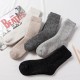 Extra Thick Wool Socks for Men and Women - Heavy Fleece Lined Winter Socks, Mid-Calf Thermal Socks
