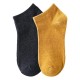 Men's Solid Color Cotton No-Show Socks Low-Cut Anti-Slip Casual Socks