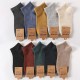 Men's Solid Color Cotton No-Show Socks Low-Cut Anti-Slip Casual Socks