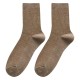 Men's Mid-Calf Socks | Breathable Cotton Dress Socks with Ribbed Design for Business & Casual Wear