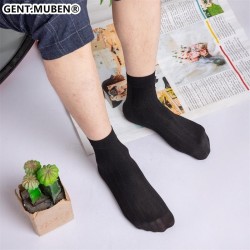 Men's Business Socks - Silk Cotton Dress Socks for Daily Wear, Breathable & Comfortable Short Ankle Socks