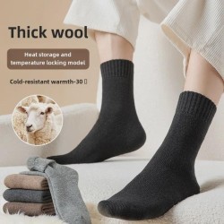 Men's Wool Socks Winter Thermal Fleece-Lined Mid-Calf House Socks for Warmth and Comfort