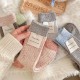 Winter Wool Socks for Women - Thermal Mid-Calf Fleece-Lined Socks with Color Block Design and Knit Cuff
