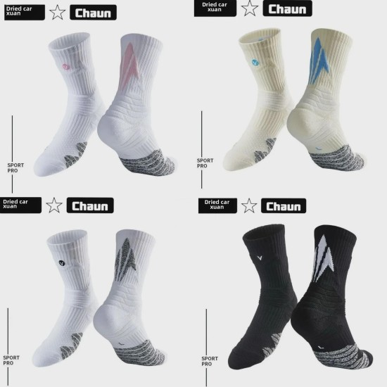 Elite Basketball Socks with Terry Cushioning | High-Top & Mid-Calf Athletic Socks for Men & Youth