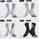 Elite Basketball Socks with Terry Cushioning | High-Top & Mid-Calf Athletic Socks for Men & Youth