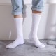 Thick Terry Cushion Athletic Socks | High Cotton Mid-Calf Basketball Socks for Men & Women | Breathable & Warm for