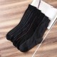 Men's Formal Silk Cotton Socks | Wide Stripe Business Dress Socks for Suits